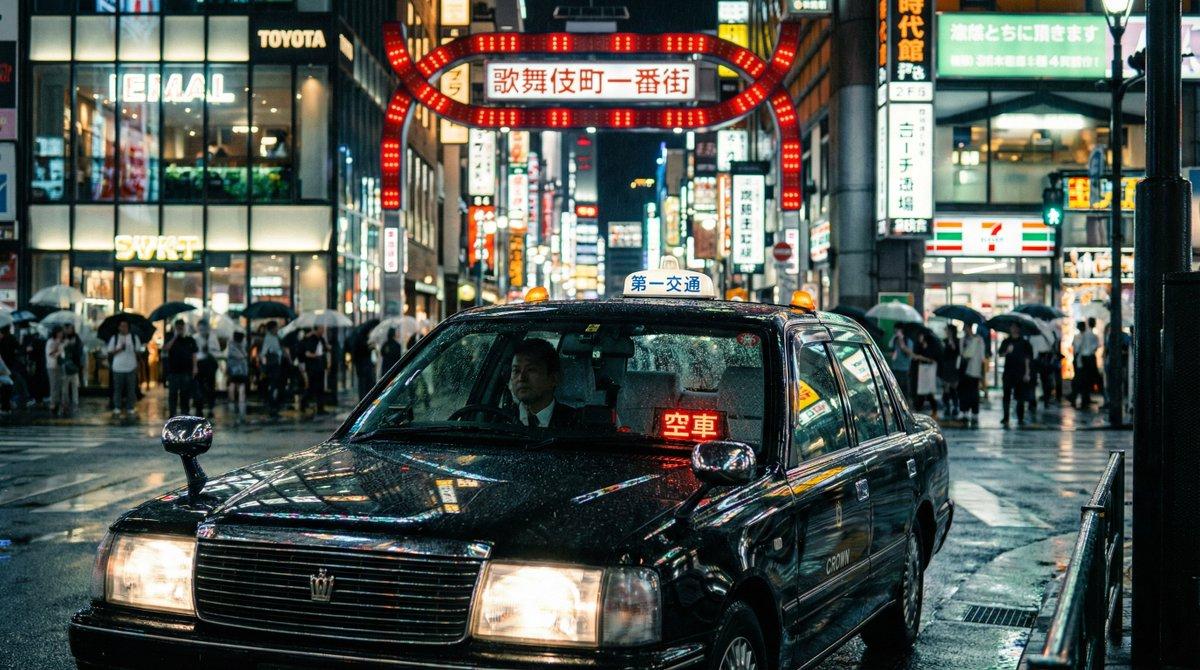 AI generated image for Cinematic Rainy Night Taxi in Kabukicho