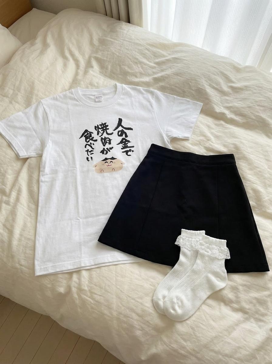 AI generated image for Clothing Organization