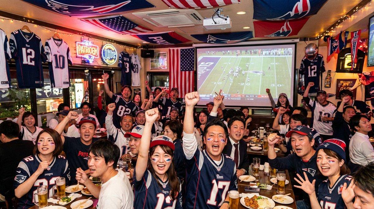 AI generated image for Japanese Patriots Fans Image Prompt