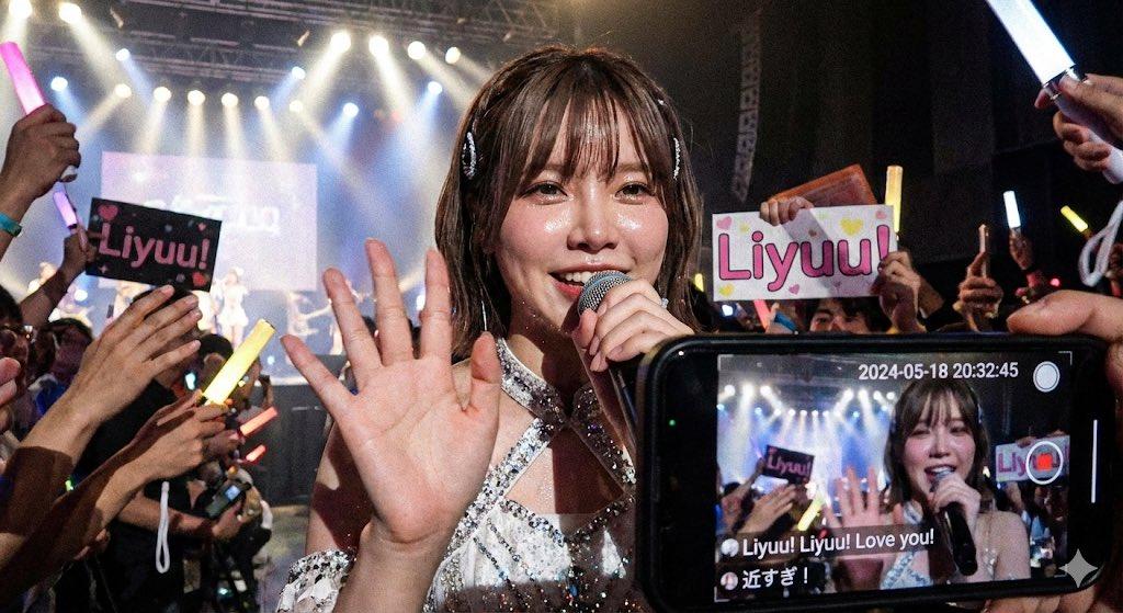 AI generated image for Liyuu Concert Close-up Fan Cam Generation